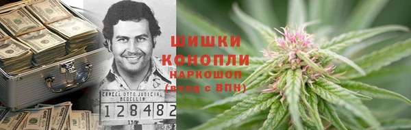 мефедрон Алексеевка
