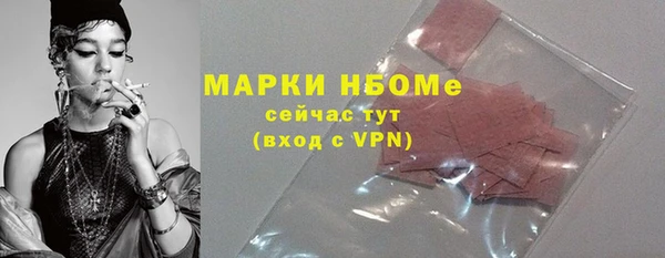 скорость Алзамай