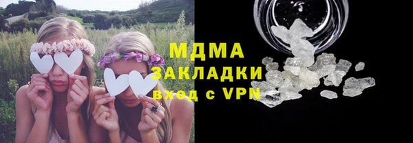 скорость Алзамай