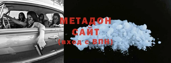 ПСИЛОЦИБИНОВЫЕ ГРИБЫ Алексин