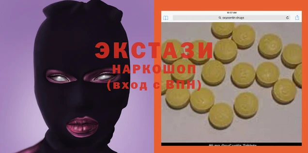 скорость Алзамай
