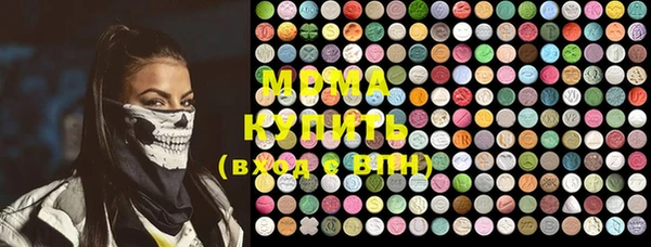 ПСИЛОЦИБИНОВЫЕ ГРИБЫ Алексин