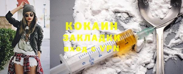 скорость Алзамай