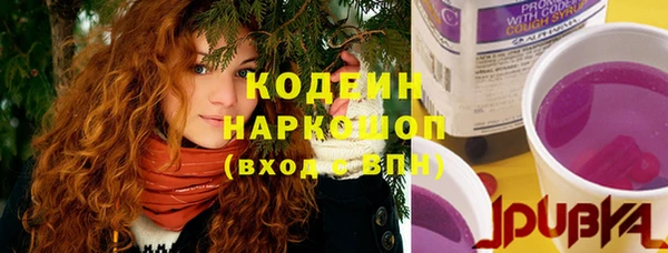 кокаин колумбия Майский