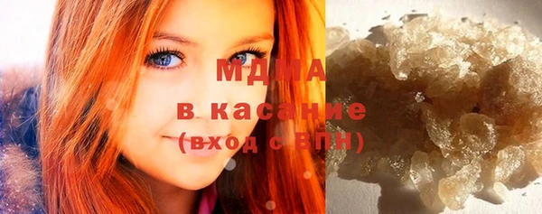 скорость Алзамай