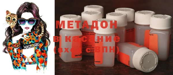 мефедрон Алексеевка