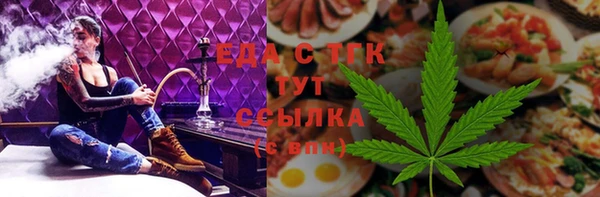 скорость Алзамай