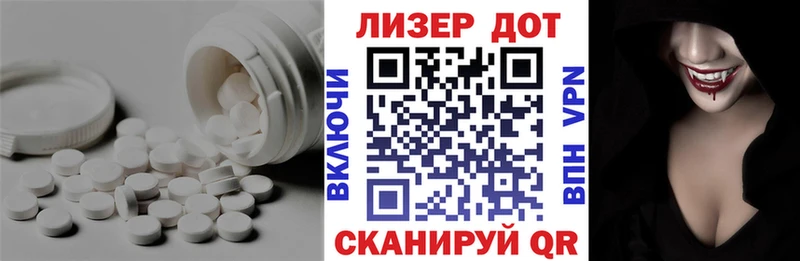 как найти закладки  Себеж  LSD-25 экстази ecstasy 