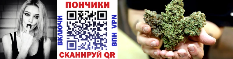 Марихуана конопля  как найти наркотики  Себеж 
